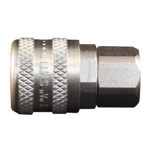 Product Image for 05520550 Air Fitting Coupler Body 1/4  A Style x 1/4  Female
