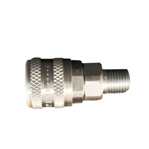 Product Image for 05520551 Air Fitting Coupler Body 1/4  A Style x 1/4  Male
