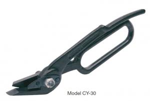 Product Image for 24060786 Strapping Cutter For Plastic & Steel (Max 1 1/4 )