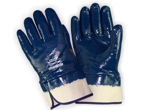 Product Image for 43990602 Glove Full Coated Nitrile Dip One Size