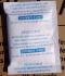 11999980.jpg Desi Pak 16 Unit Tyvek