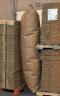 24050144.jpg Air Bag Lightweight Sewn 2 Ply 36 x 84 